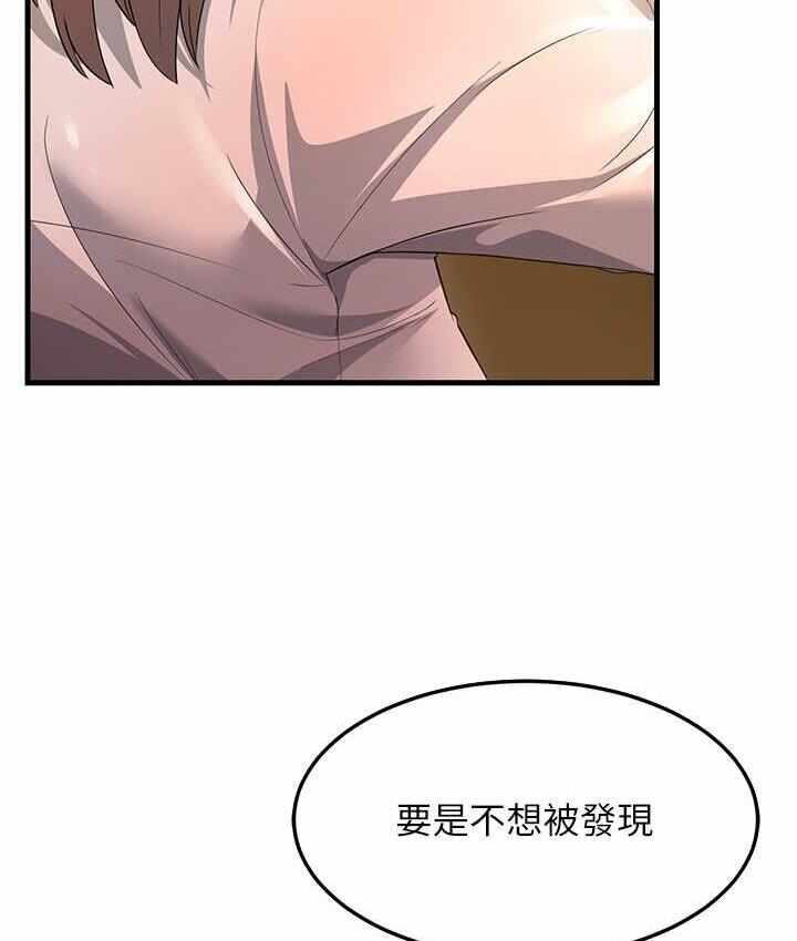 第48张