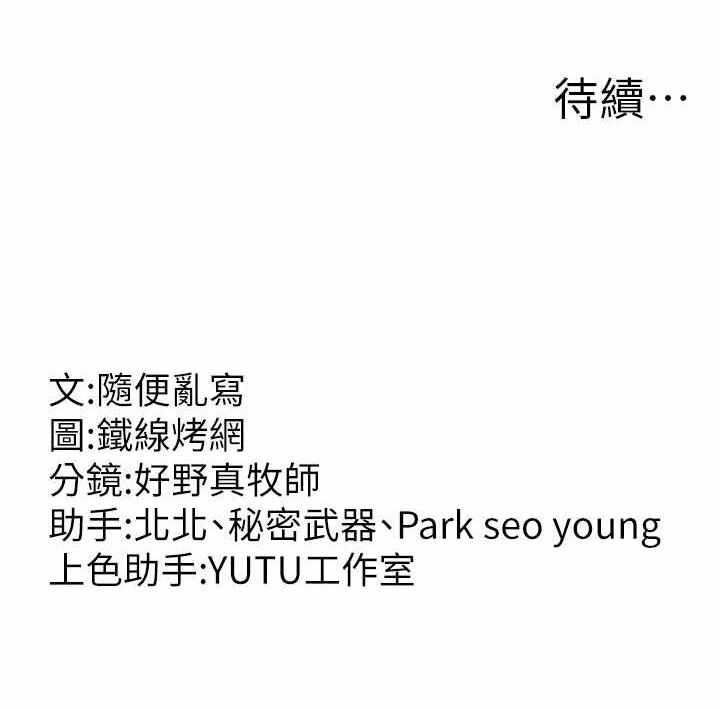 第64张