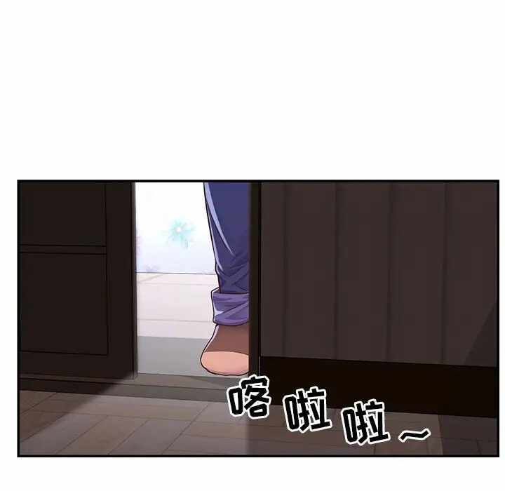 第31张