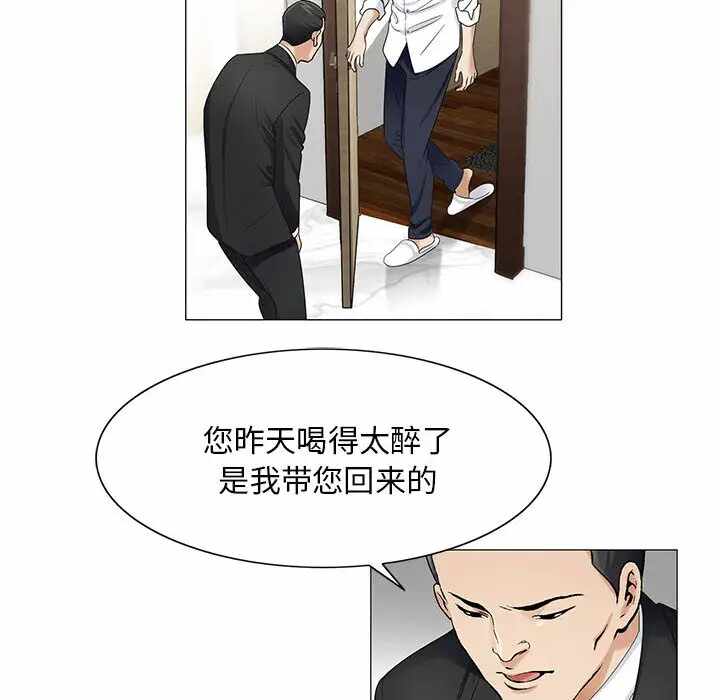 第55张