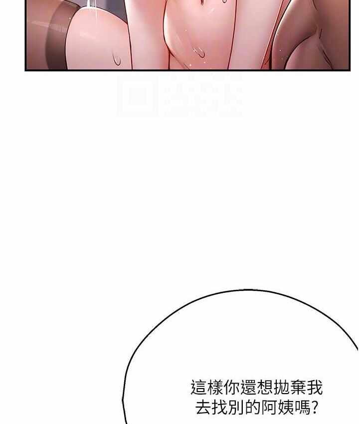 第39张
