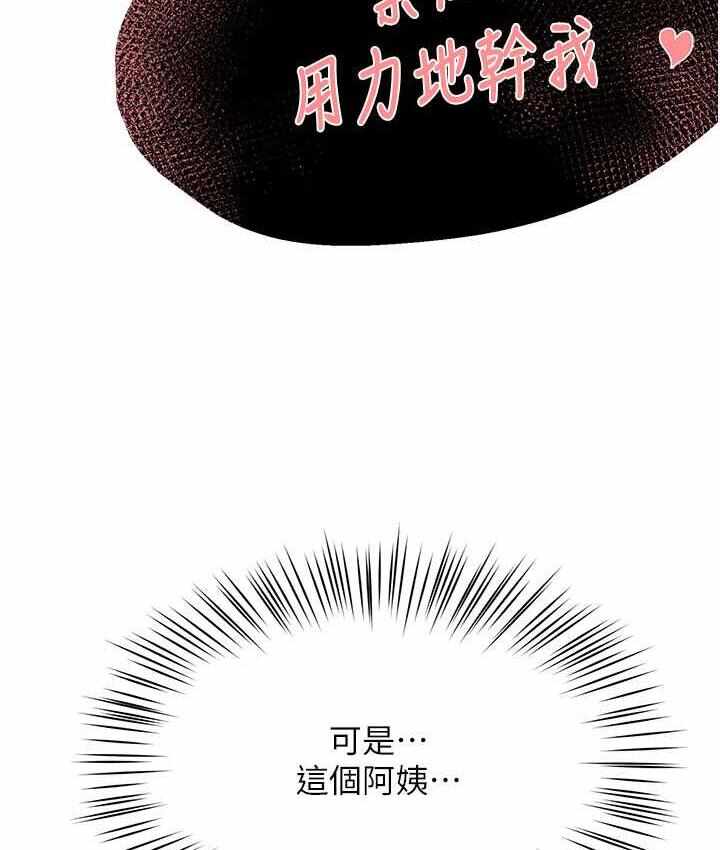 第50张