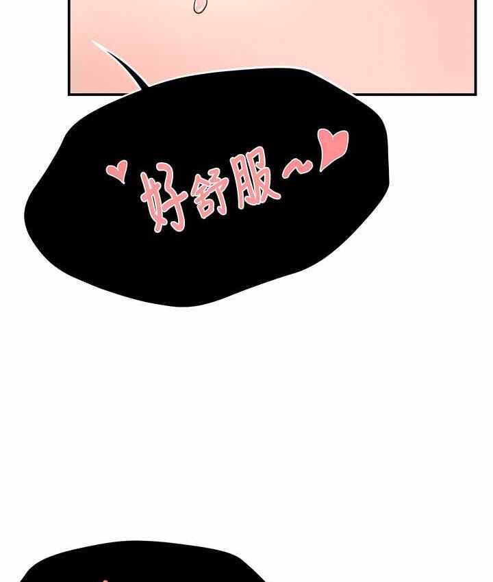 第75张