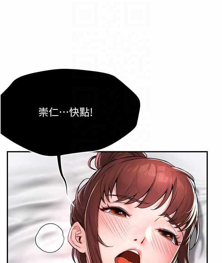 第81张
