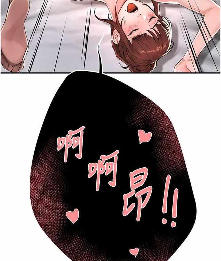 第94张