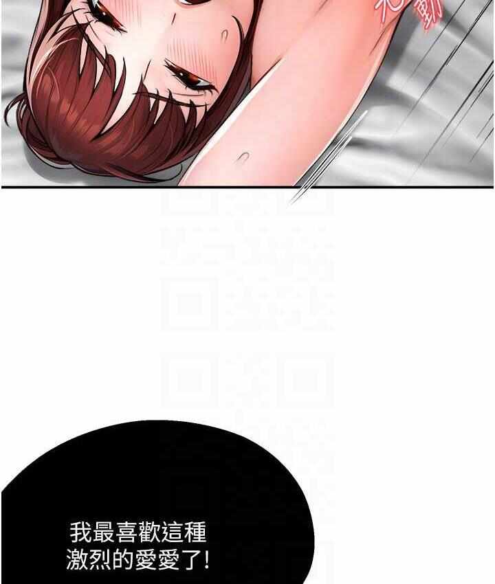 第104张