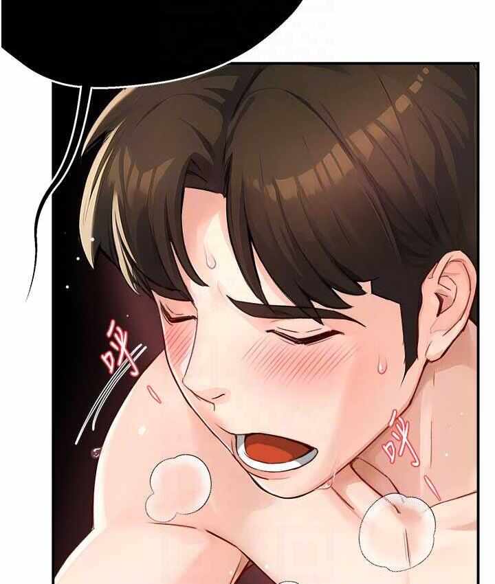 第106张