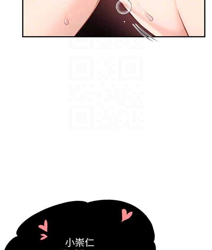 第108张