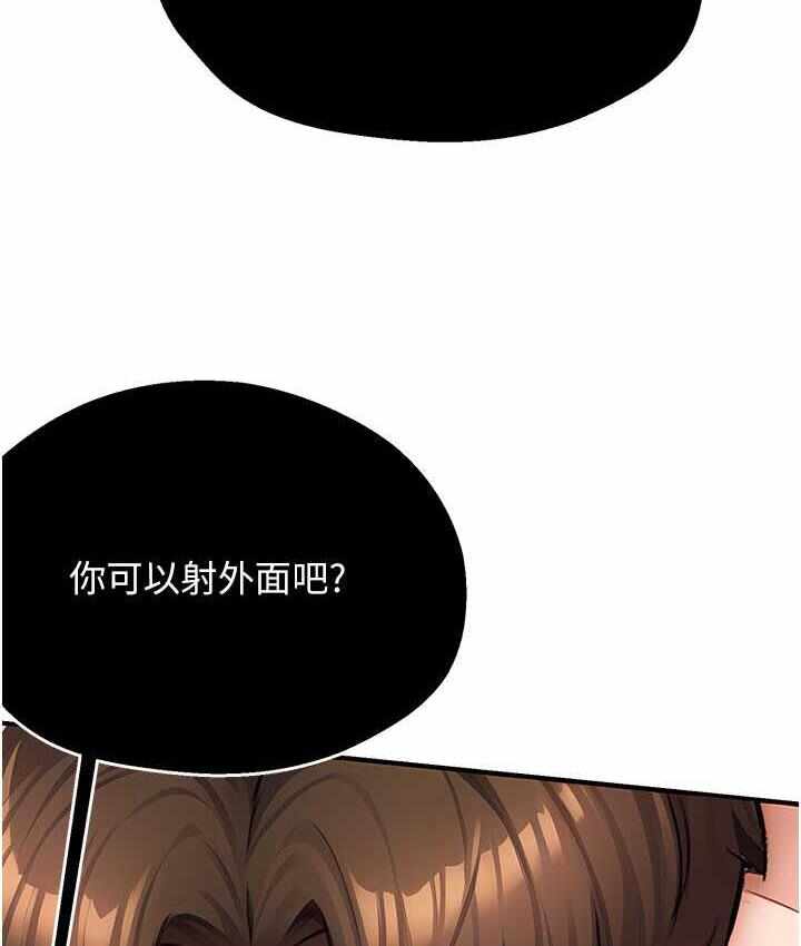 第117张