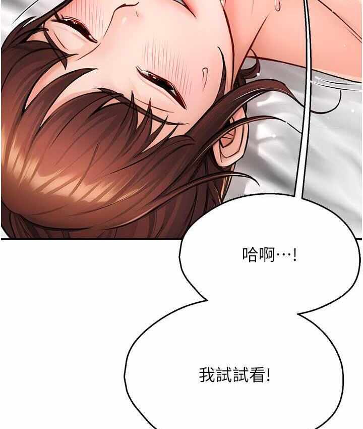 第122张