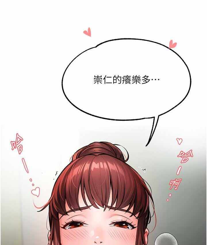 第17张