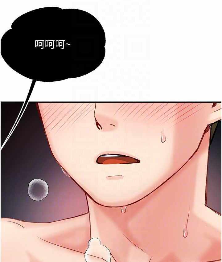 第33张