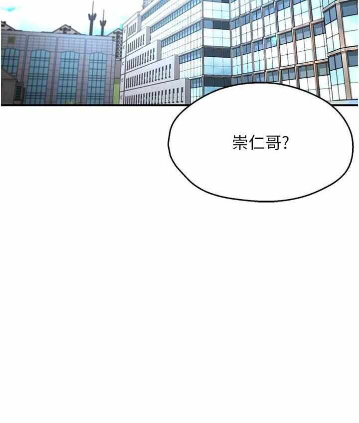 第40张