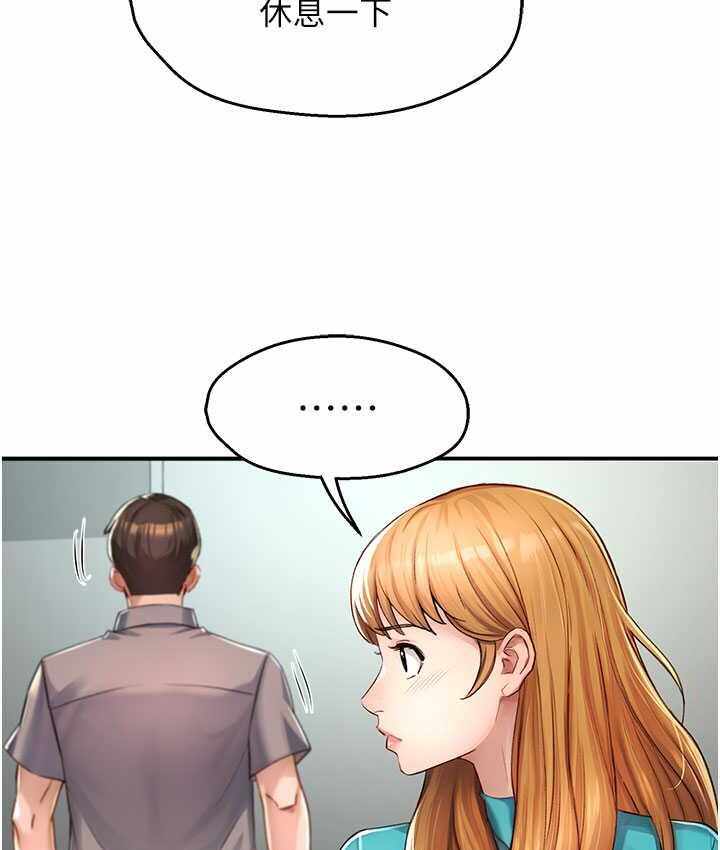 第60张