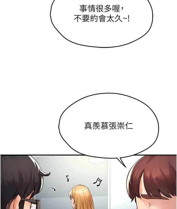 第65张