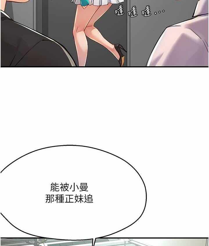 第70张