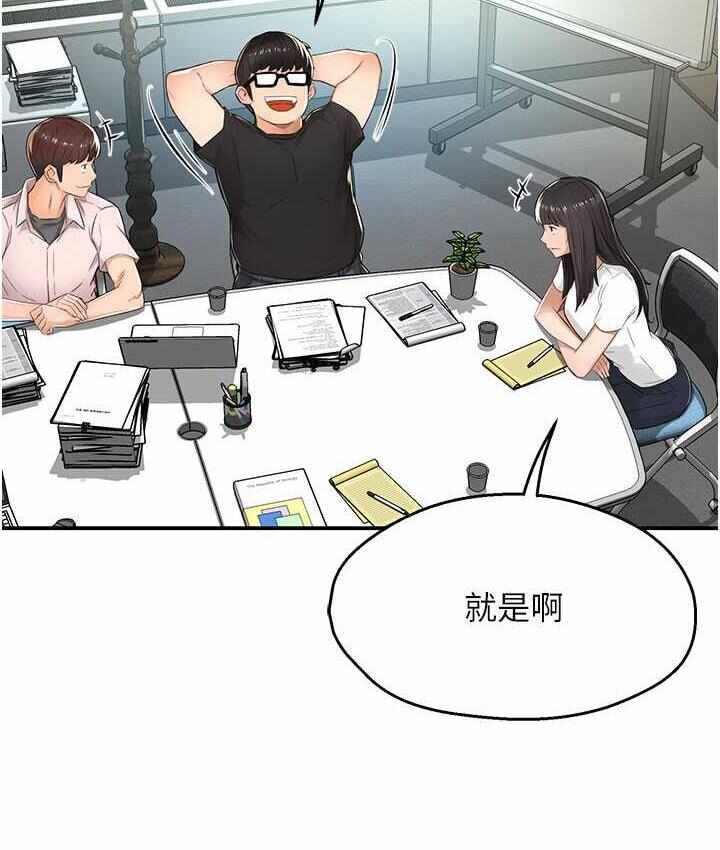 第72张