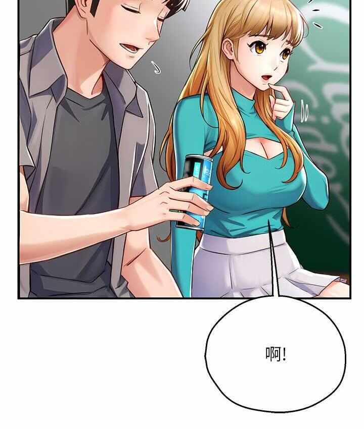 第85张