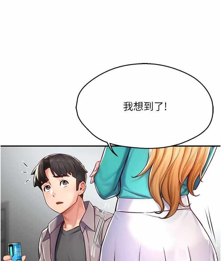 第88张