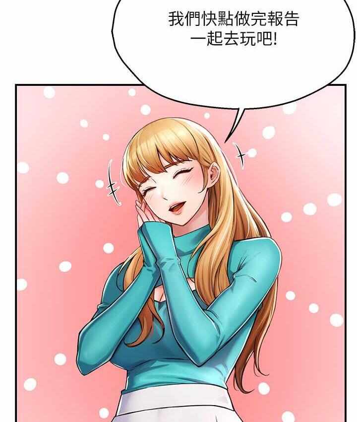 第91张