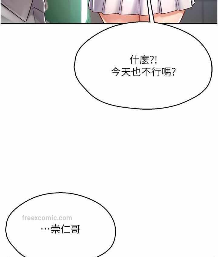 第103张