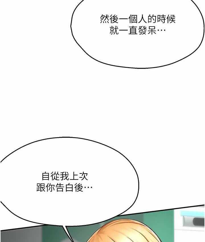 第111张