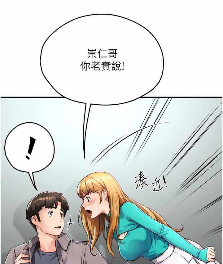 第121张