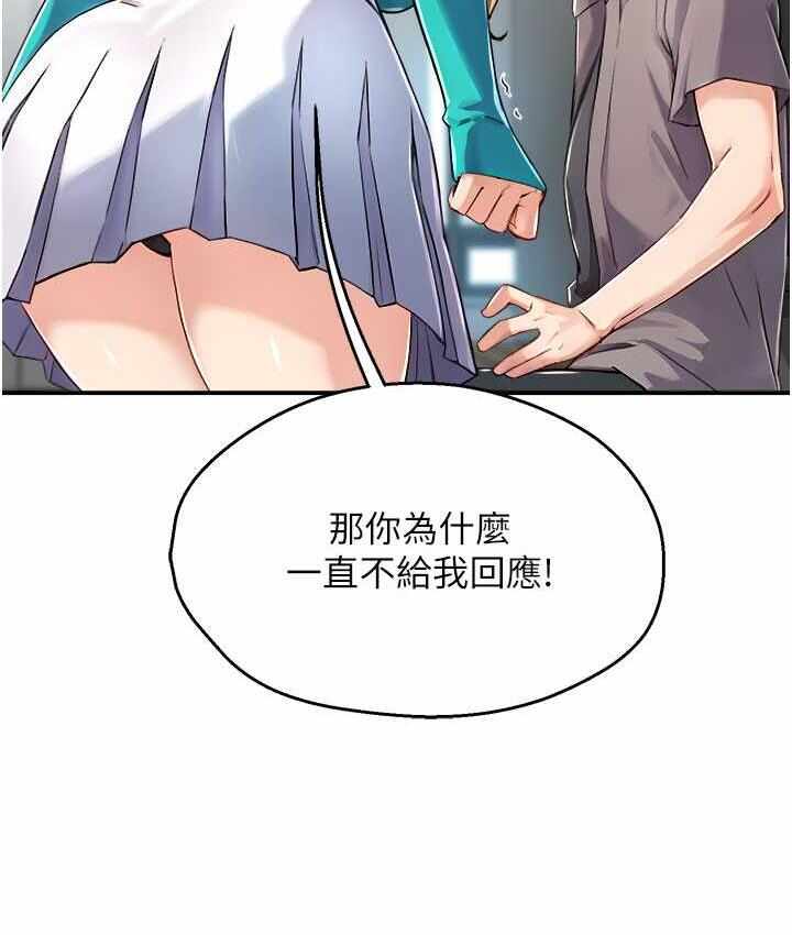 第128张