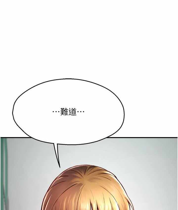第129张