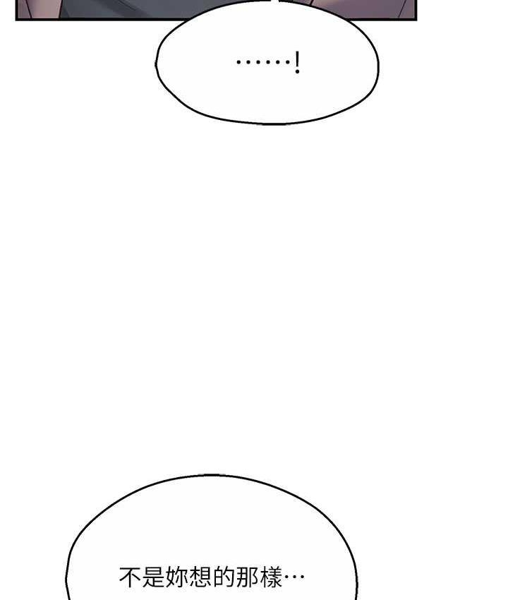 第137张