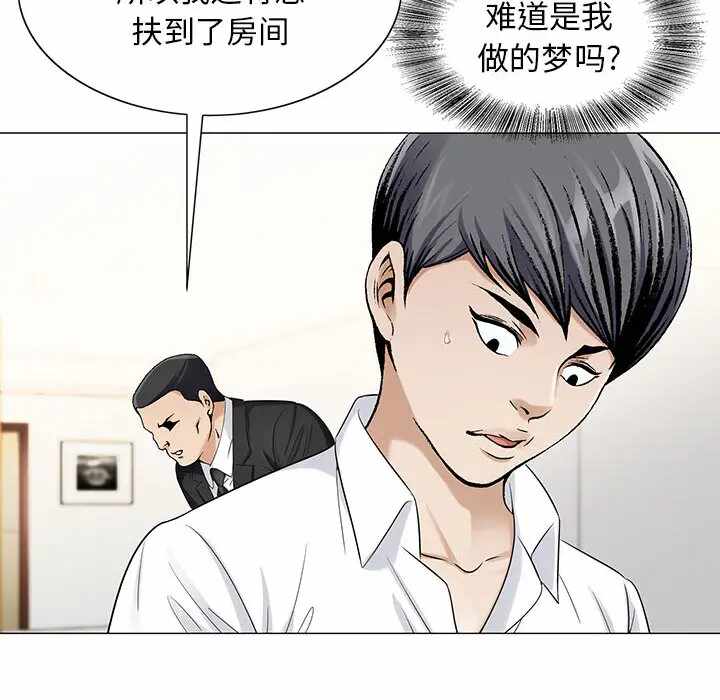 第57张