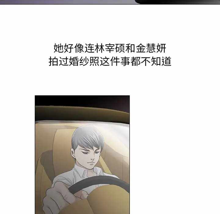 第68张