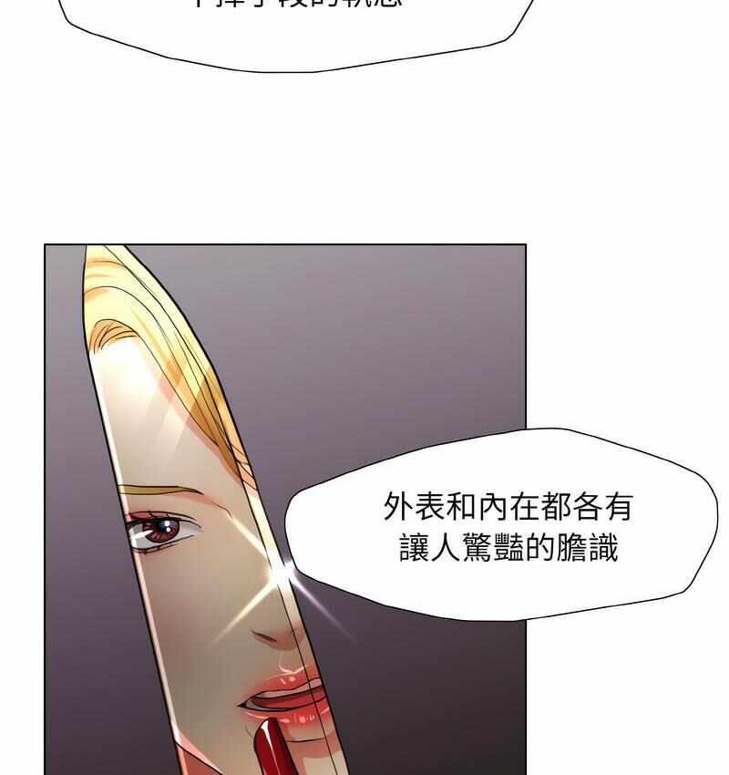 第19张