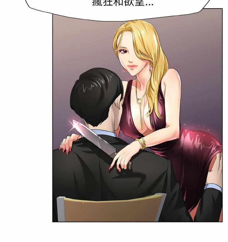 第22张