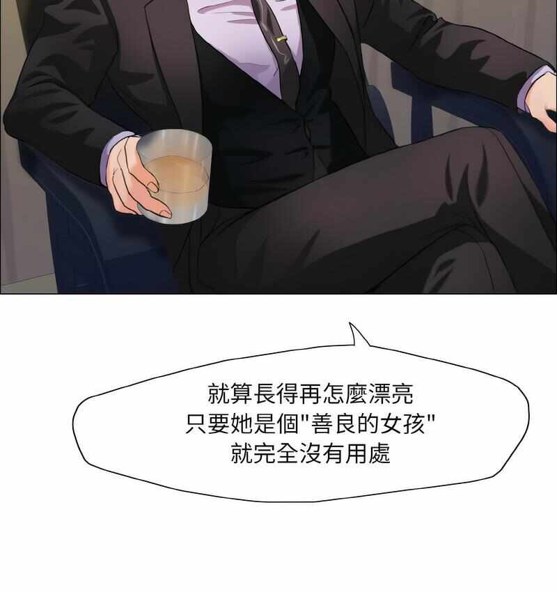 第24张