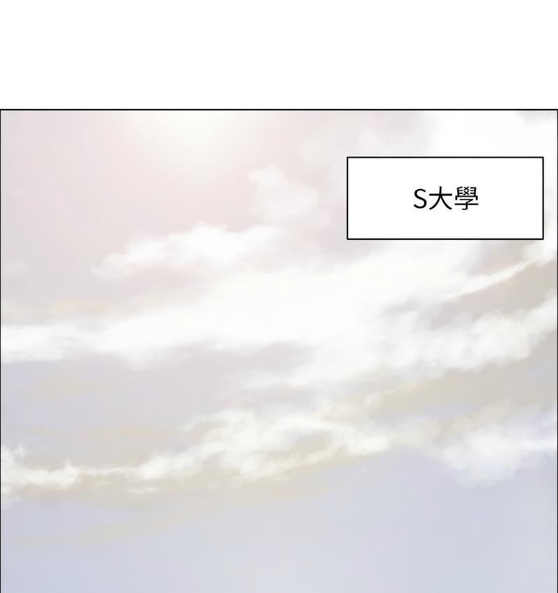 第33张