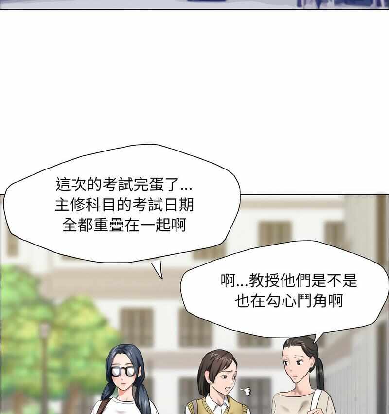 第35张