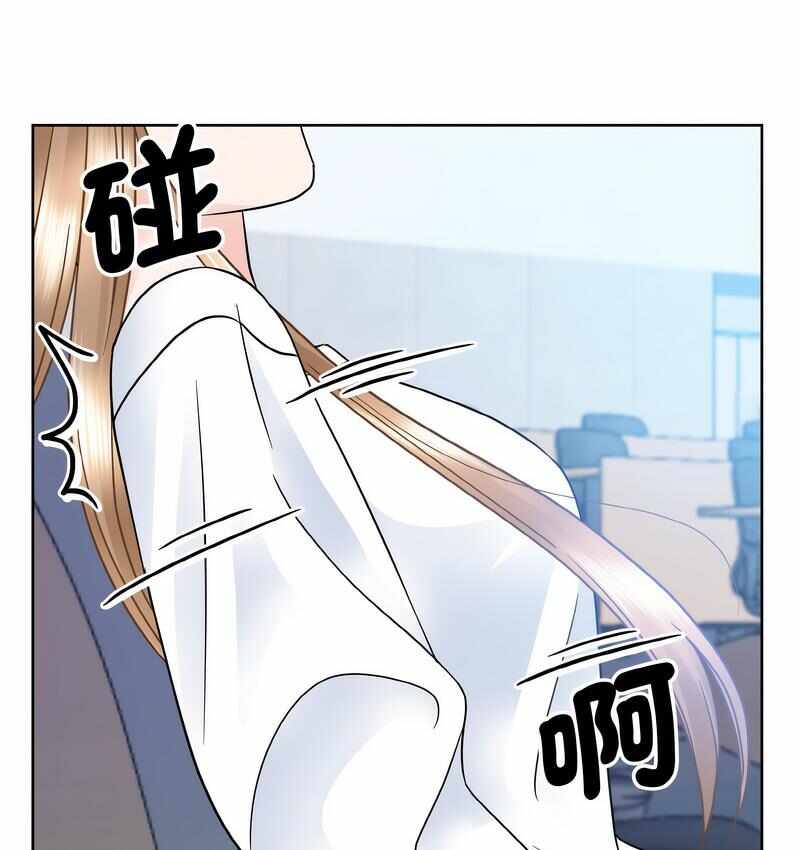 第31张