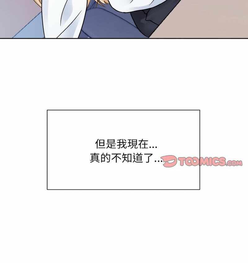 第38张