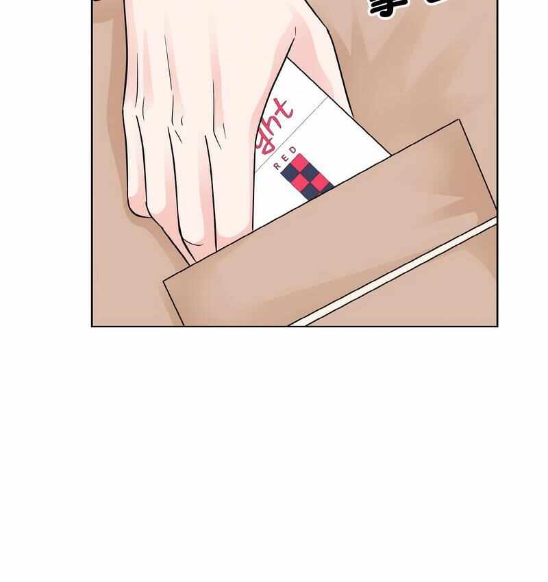 第44张