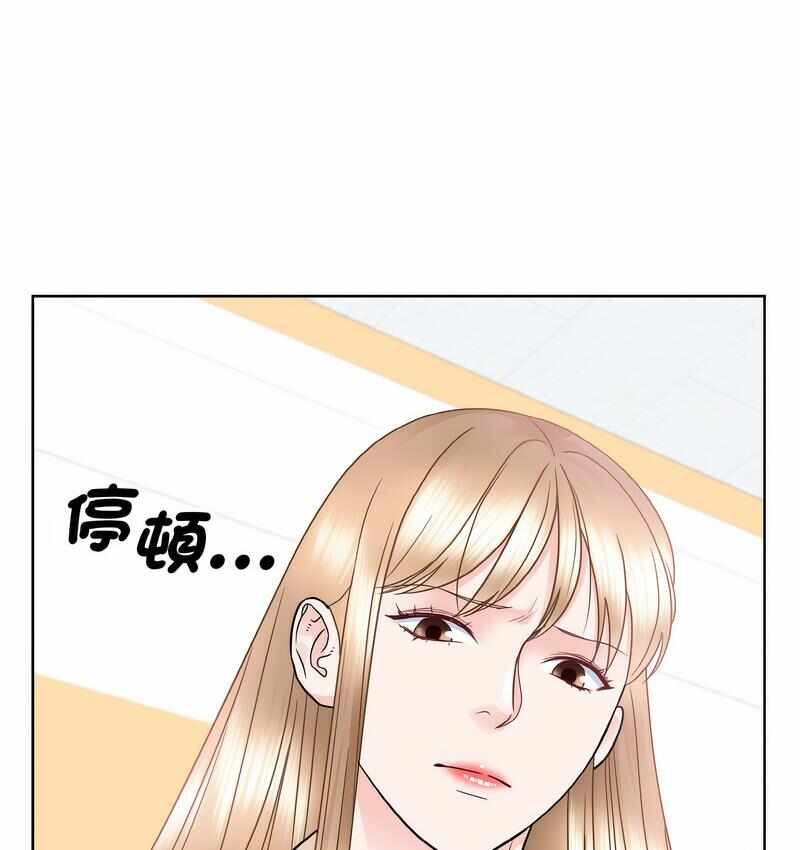 第47张