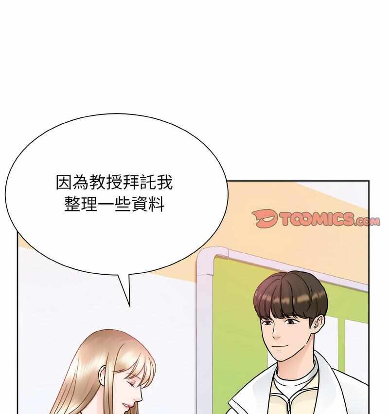 第62张