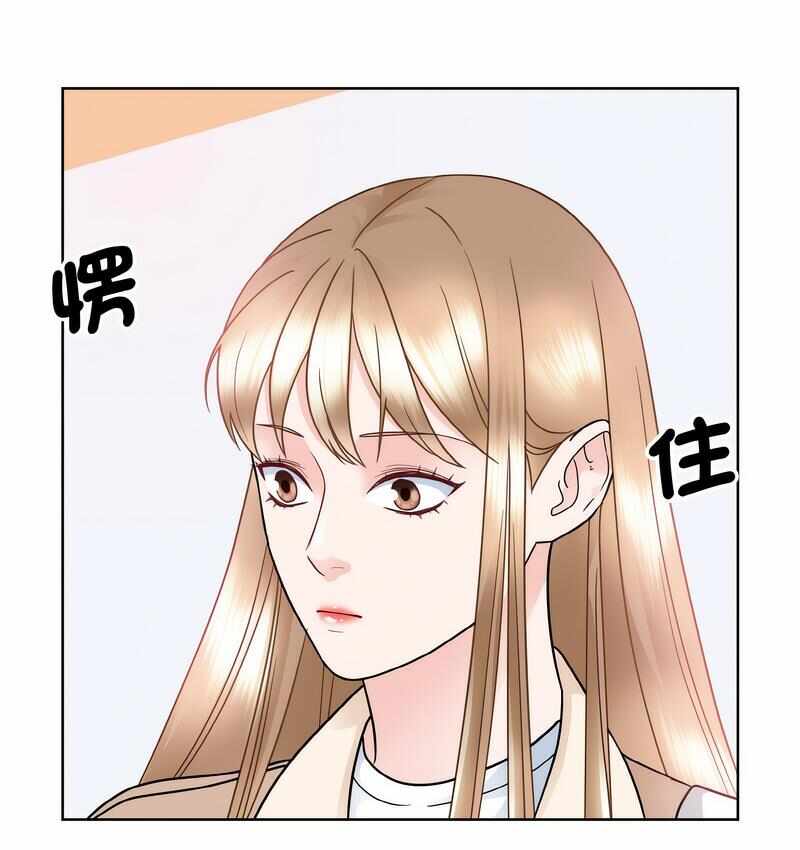 第71张