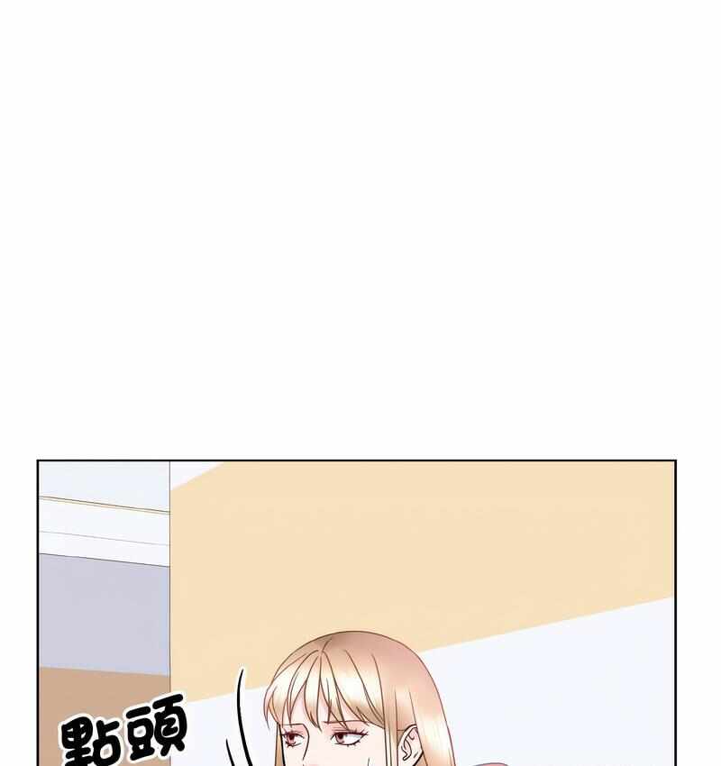 第73张