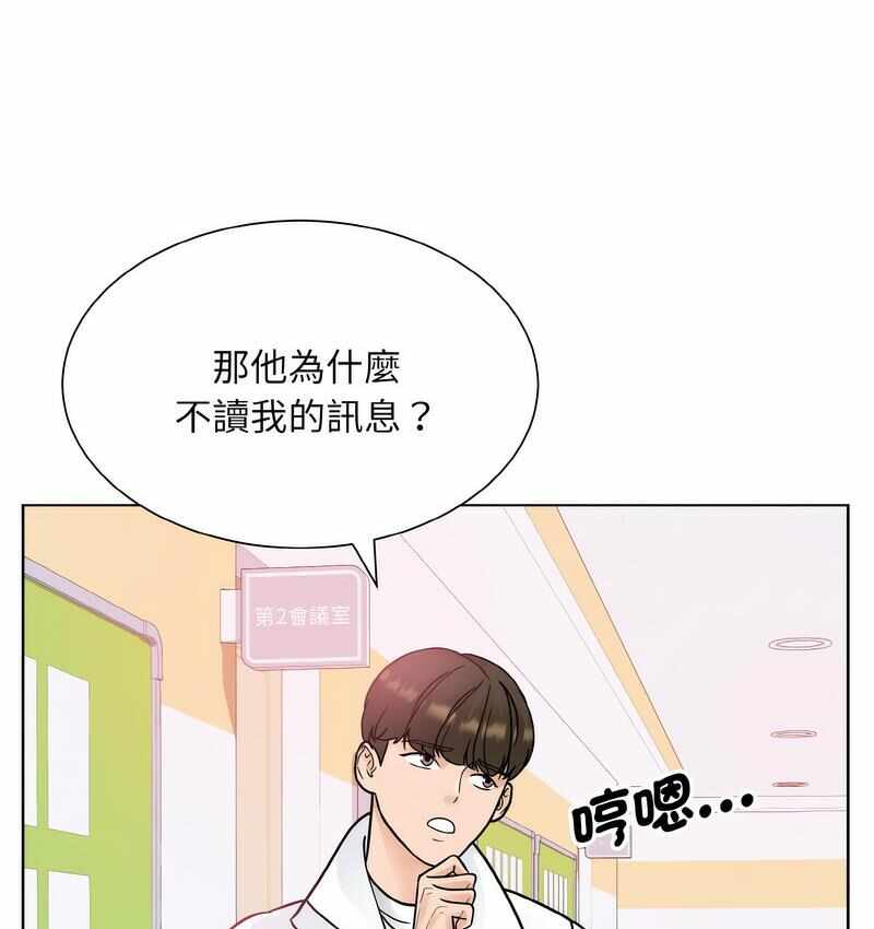第79张