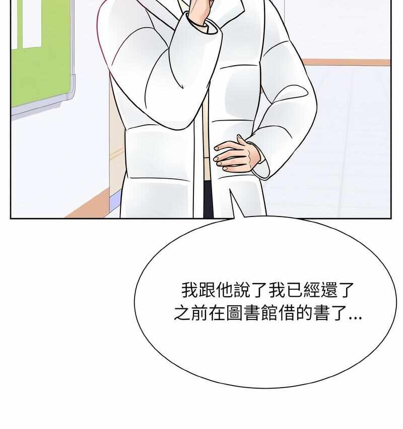 第81张