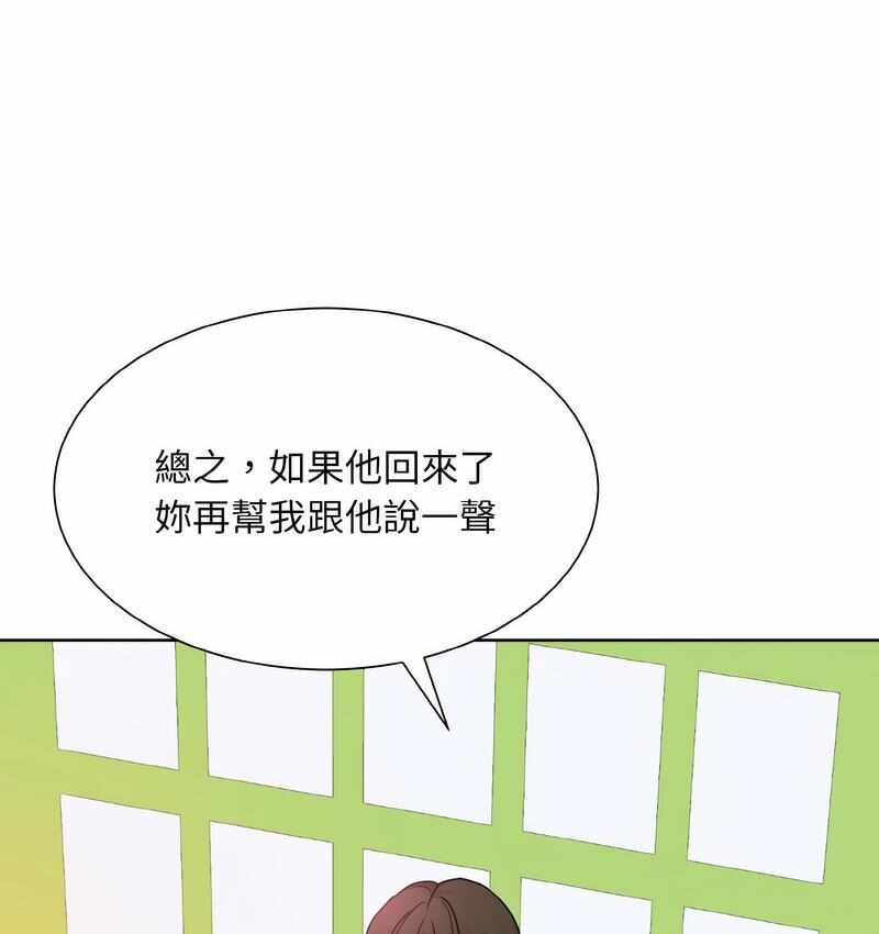 第82张