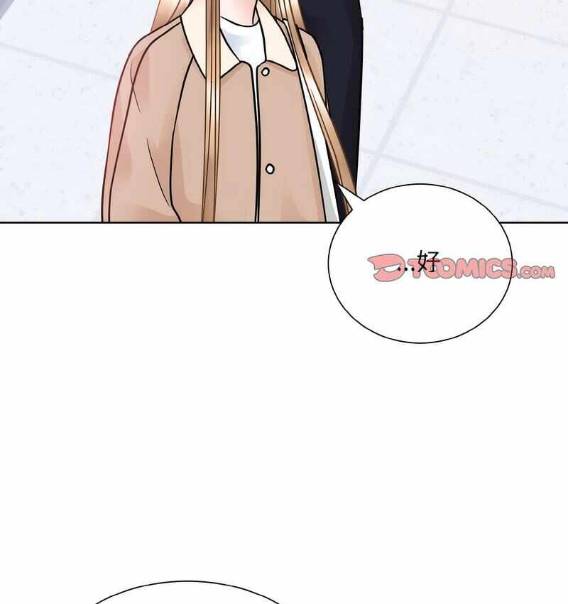 第86张