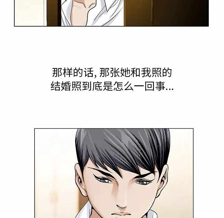 第71张