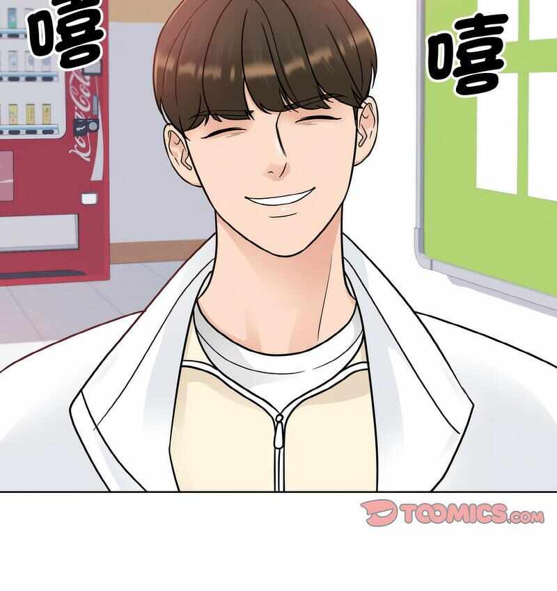 第98张